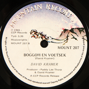 Mountain Records