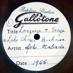 Gallotone Test